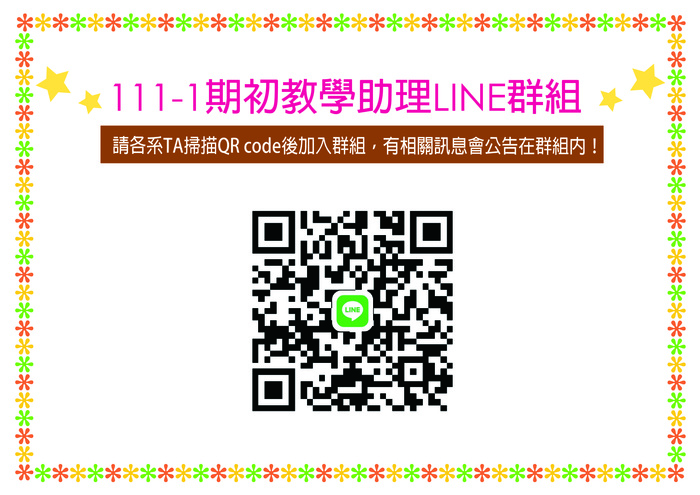 111-1圖片