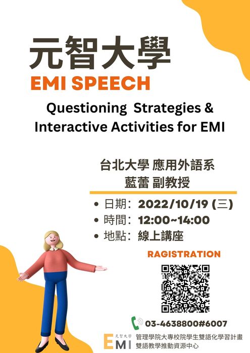 Questioning Strategies & Interactive Activities for EMI圖片